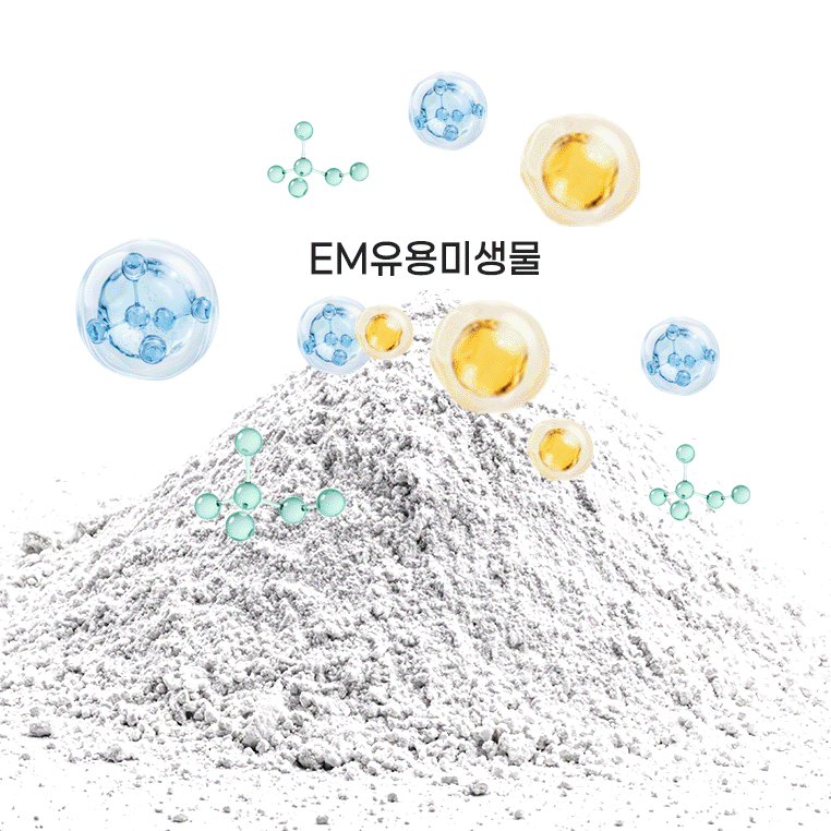 미국산 규조토마스터 스테인레스 연마제 제거 스텐 탄냄비 세척 텀블러 찌든때 물때 380g - 상세 이미지 5
