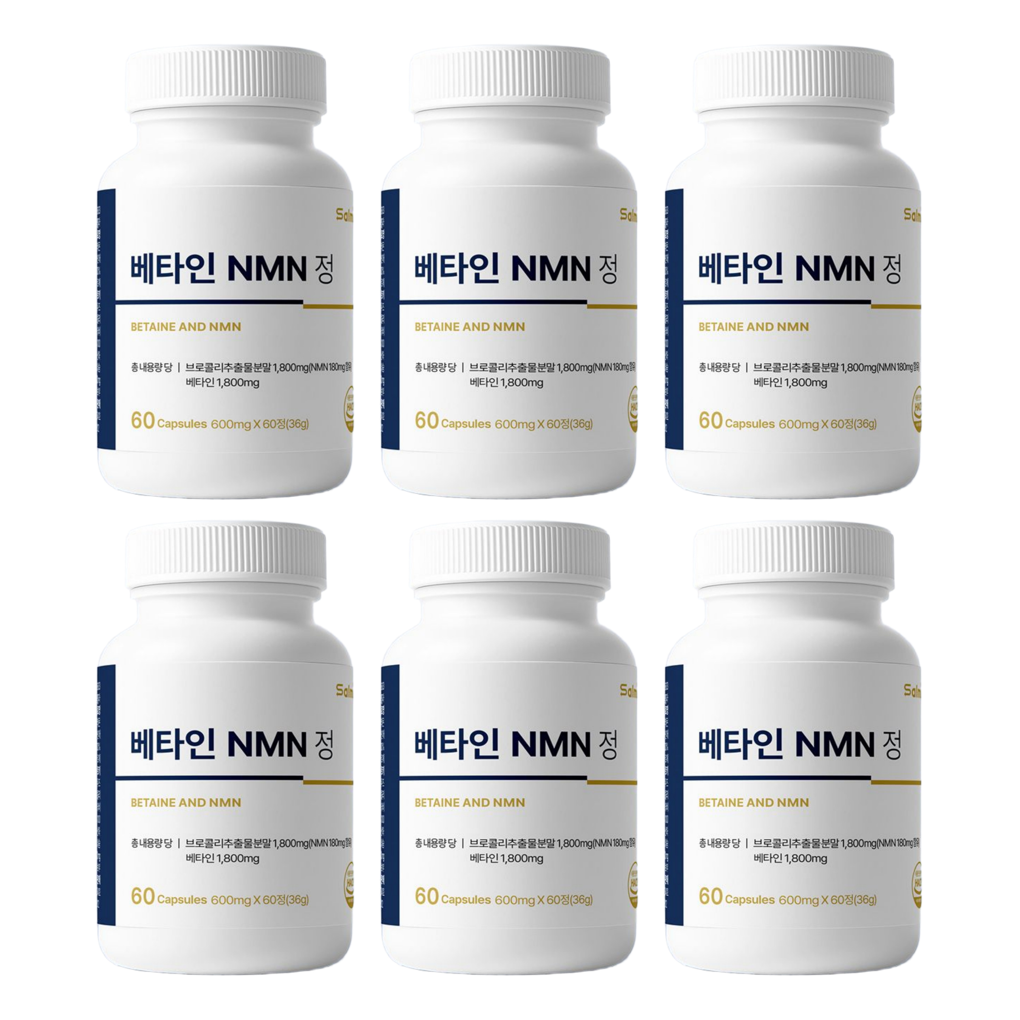 베타인 NMN 정 식물유래 NAD 브로콜리 레몬 타트체리 파인애플 60정 x 6개