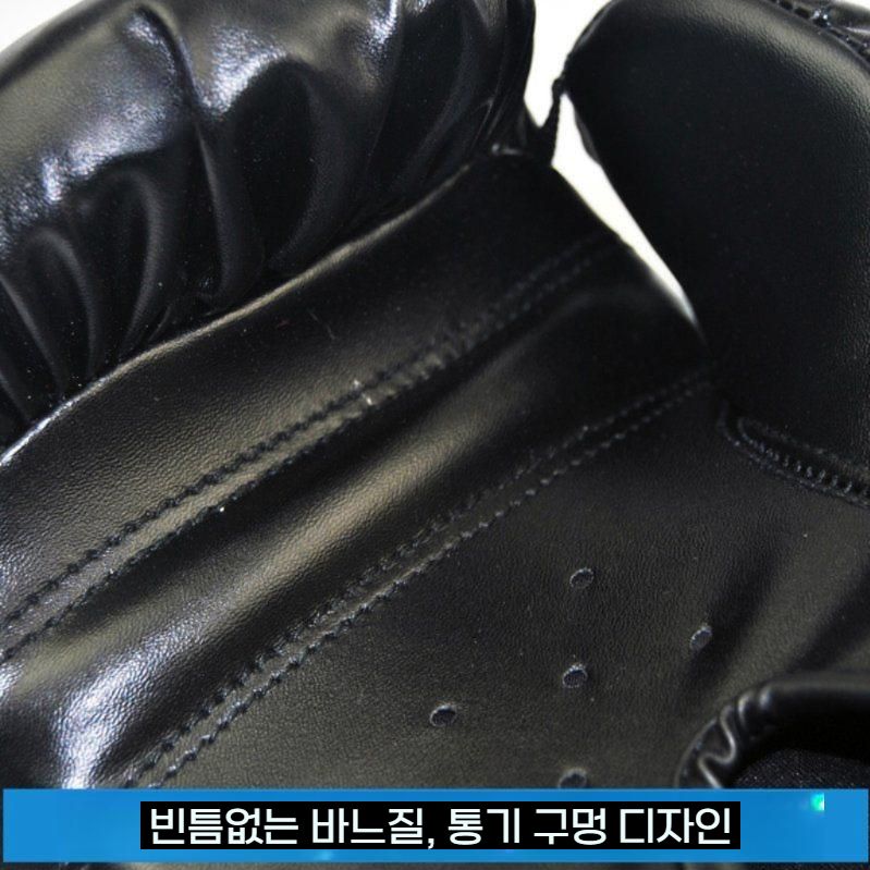 연습용 복싱글러브 킥복싱 무에타이 격투기 장갑 빨간색 10oz - 상세 이미지 4