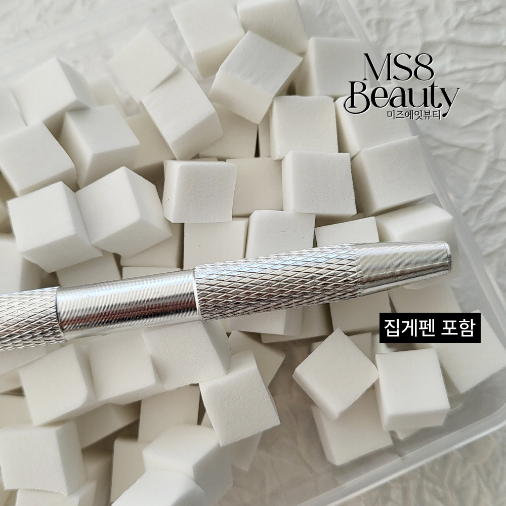 그라데이션 스펀지 이지피커 포함 네일아트 사각 스폰지 100pcs - 상세 이미지 2