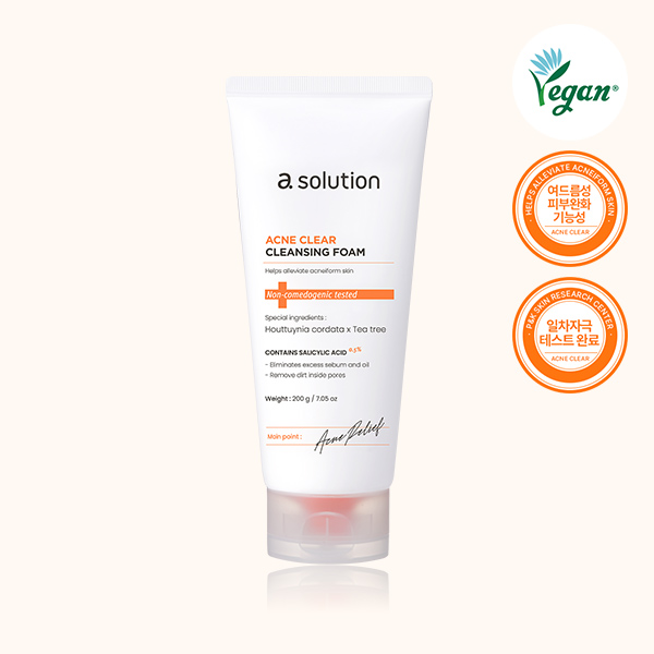 올해 인기제품 최고의 여드름 케어, 닷솔루션 클렌징 폼 3 40523642286142083 1321472770