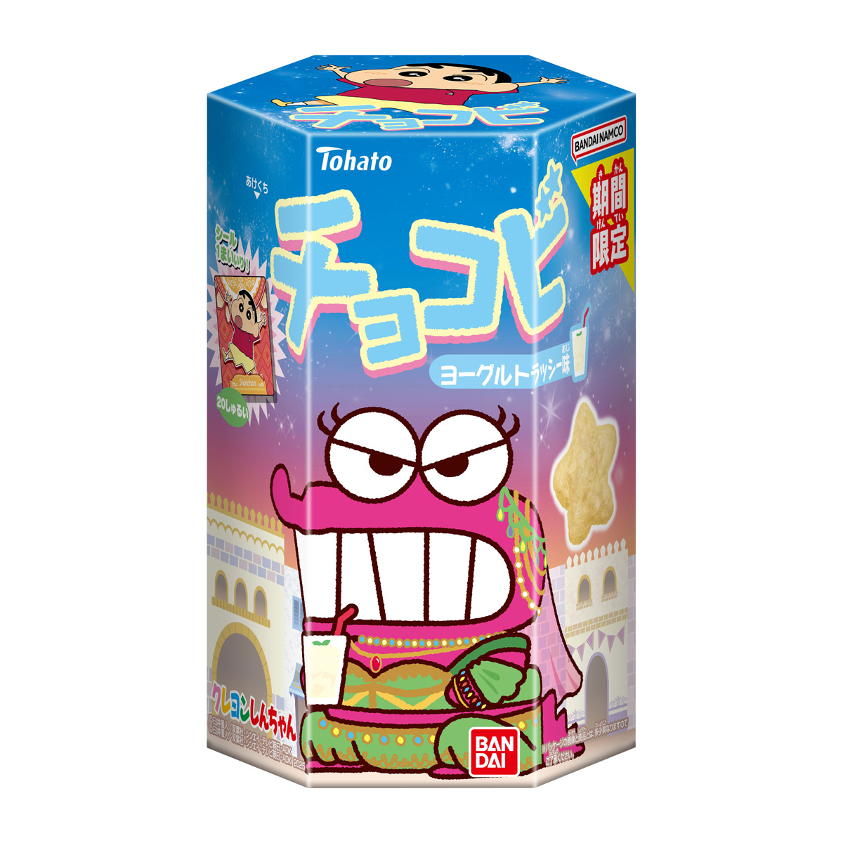 짱구는 못말려 초코비 요구르트 라씨 맛 크레용신짱 일본과자 / 스티커 포함 - 상품 이미지