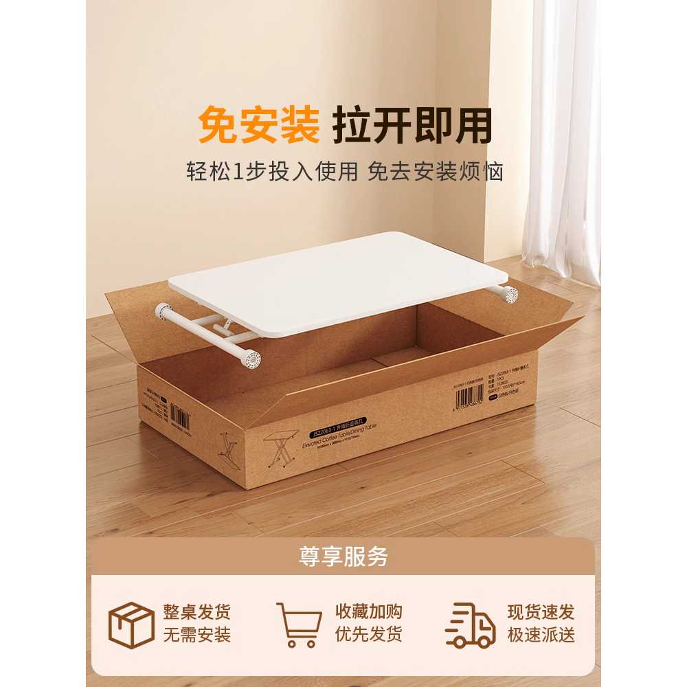 접이식 높이조절 테이블 거실 수납 용이 커피 티 협탁 - 상세 이미지 5