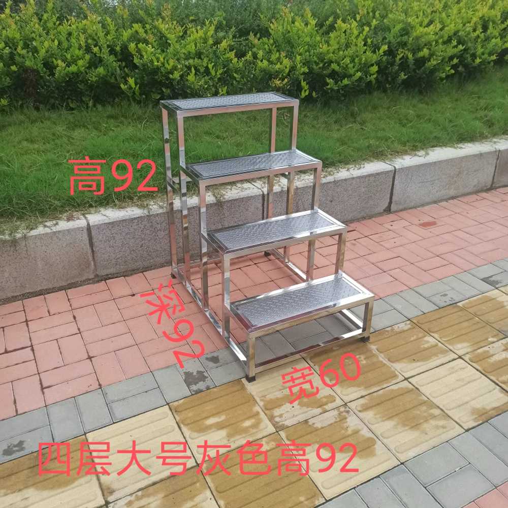 야외 계단 작업대 스테인레스 미끄럼방지 키높이 현장 69x69cm - 상세 이미지 4
