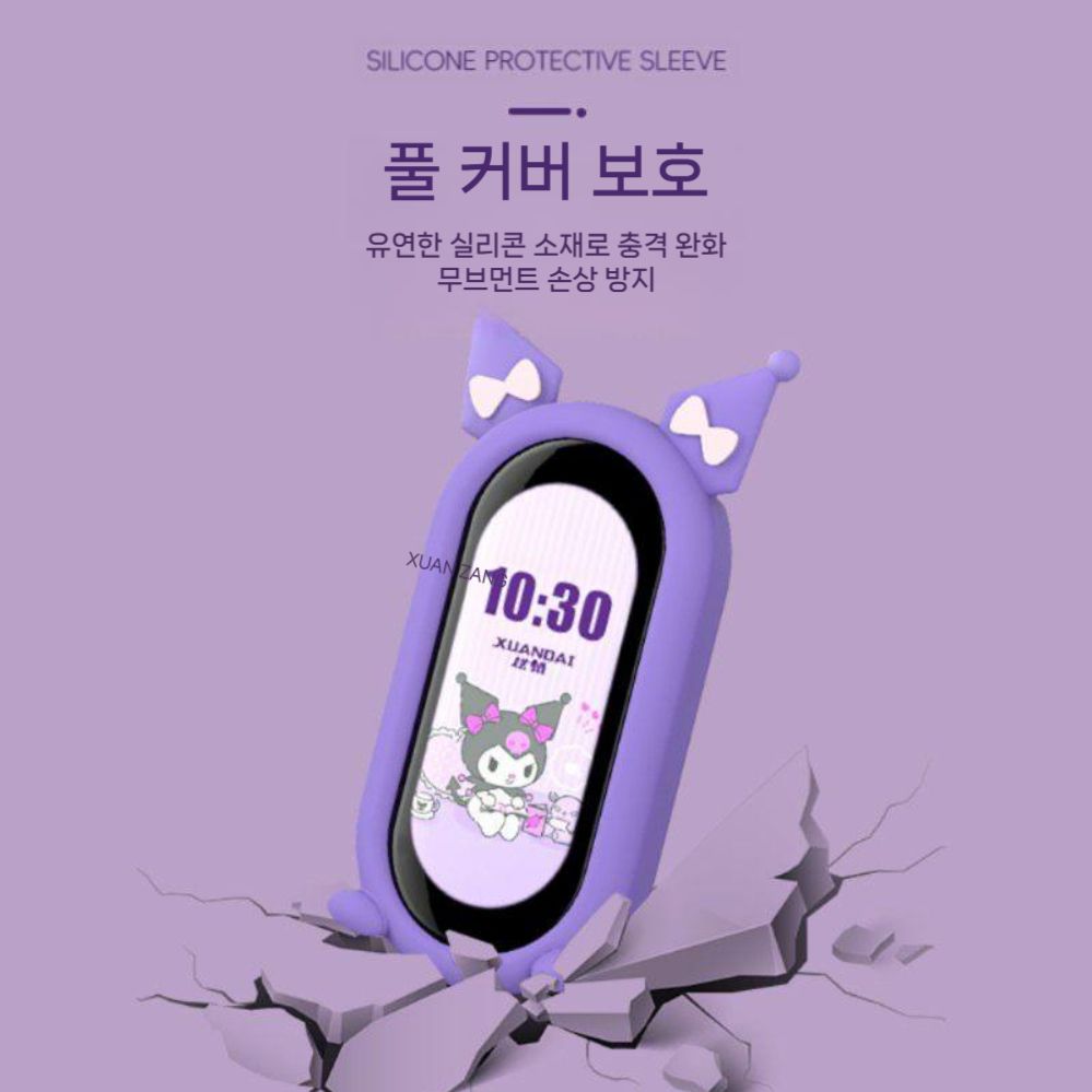 미밴드10 스트랩 케이스 베젤 커버 세트 실리콘 밴드 - 상세 이미지 3