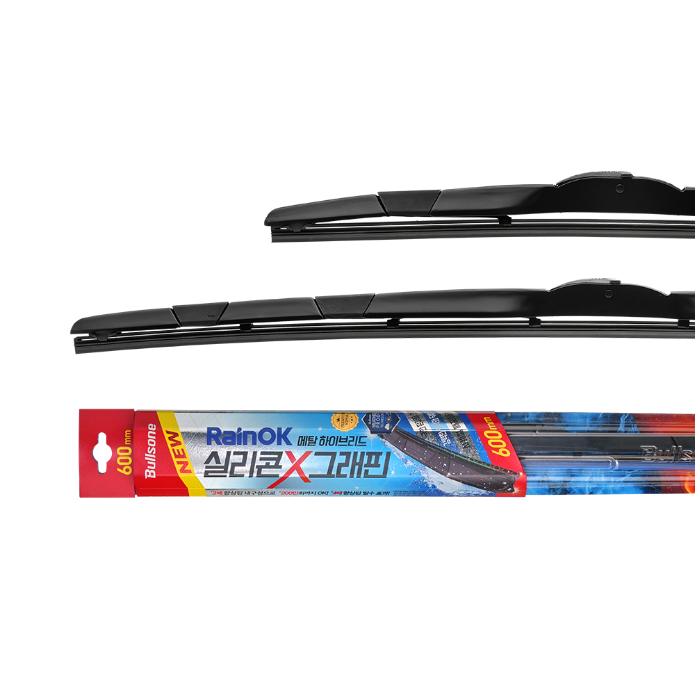 [불스원] 레인OK 메탈 실리콘x그래핀 발수코팅 하이브리드 와이퍼 운전석+조수석 SET
