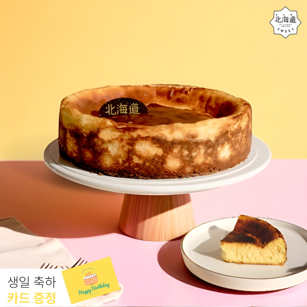 [북해도스위트코리아]  겉바속촉! 수제 바스크치즈 케이크 - 상품 이미지