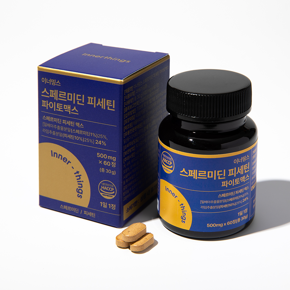 이너띵스 스페르미딘 파이토 피세틴 맥스 효모 8개월분 이미지 7