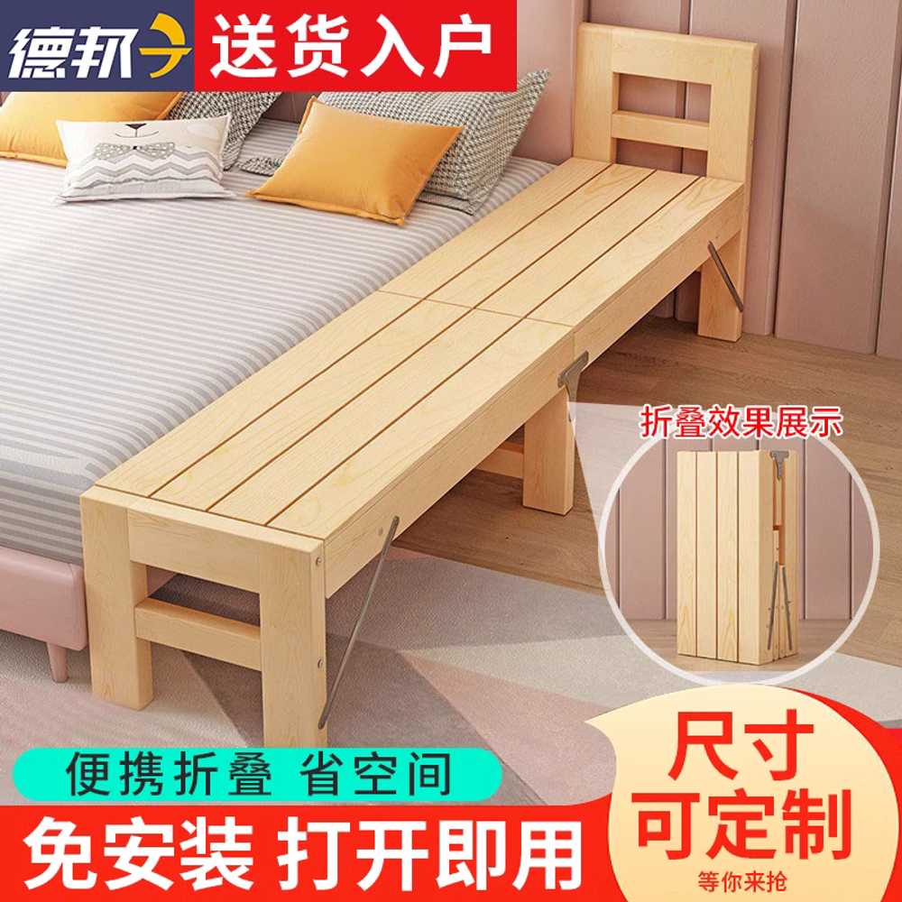 미니평상 접이식 침대 평상마루 모듈 테라스 마당 폭40cm - 상세 이미지 5