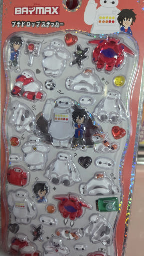 thumbnail-4