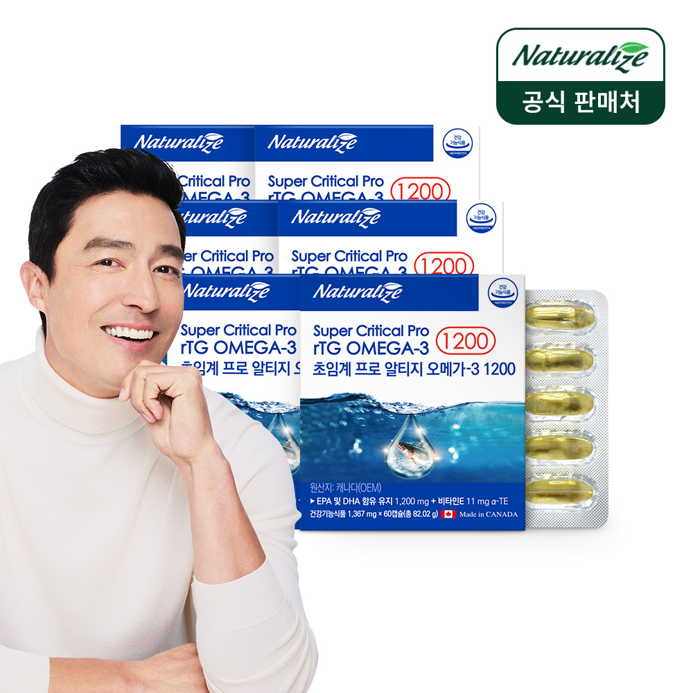 초임계 알티지 오메가3 프로 rTG 임산부 캐나다오메가3 1200mg 60캡슐, 6개
