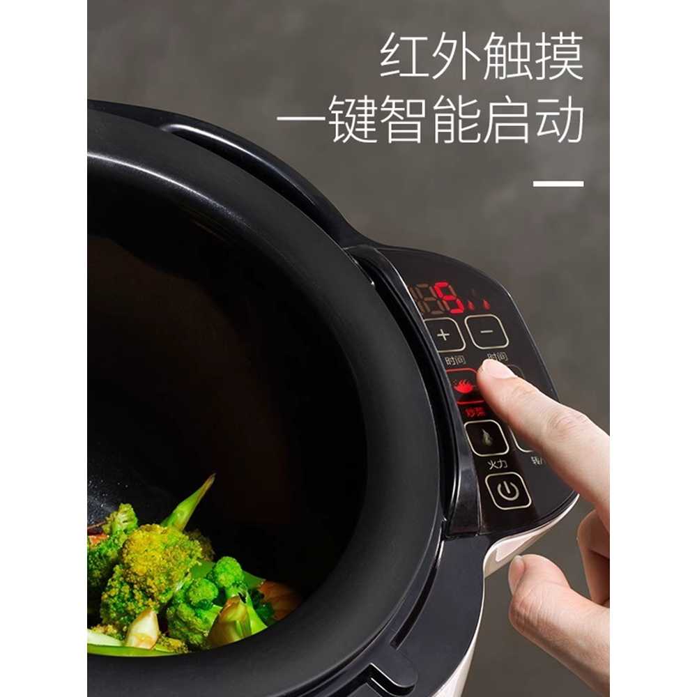 회전 자동 볶음기 업소용 볶음밥 주방 요리 보조 조리기 2000W - 상세 이미지 5