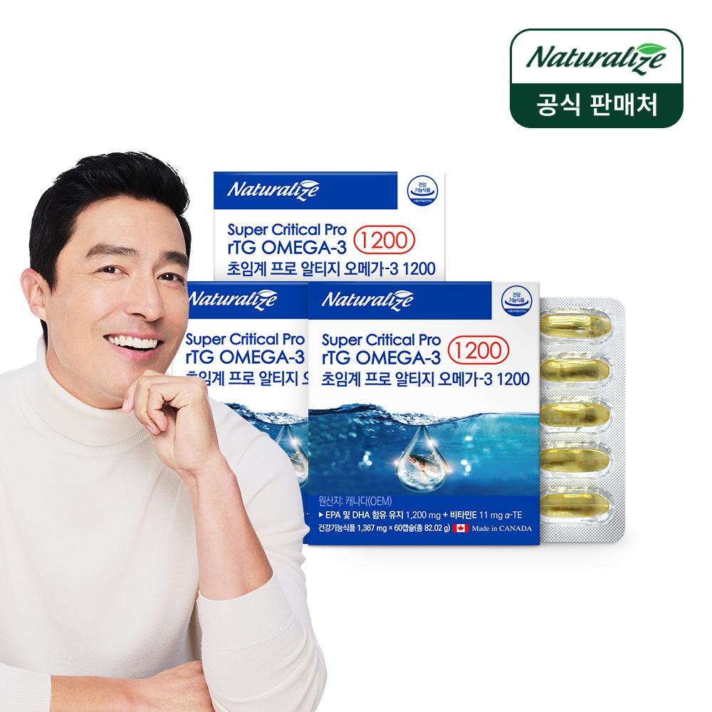 초임계 알티지 오메가3 프로 rTG 임산부 캐나다오메가3 1200mg 60캡슐, 3개