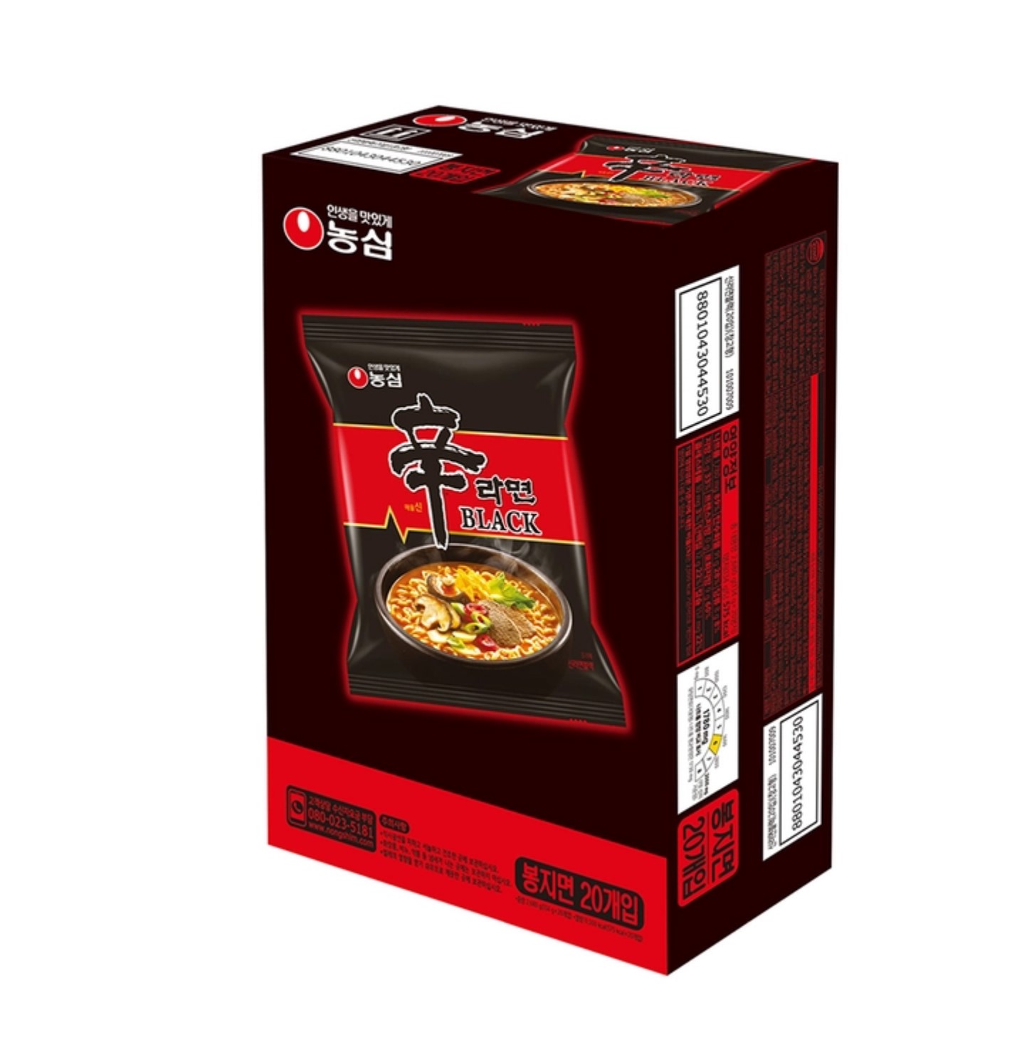 농심 신라면 농심 블랙라면 134g 20개 코스트코