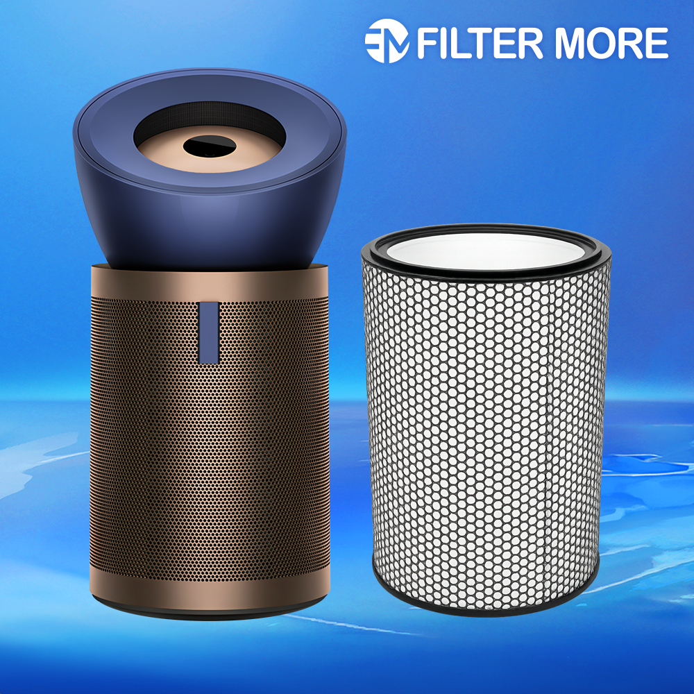 [호환] 다이슨 빅콰이엇 공기청정기필터 헤파필터 BP02BP04BP03BP06 필터모아