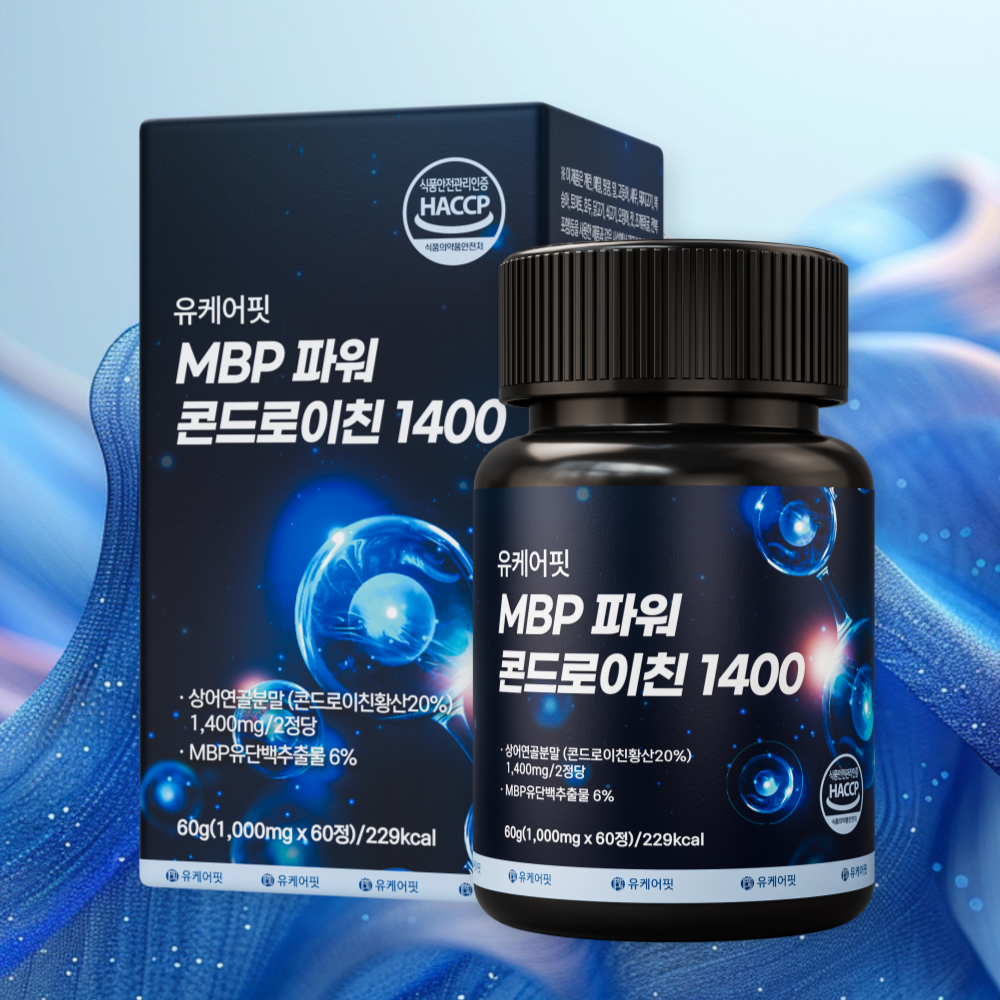 유케어핏 상어연골 MBP 콘드로이친 1400 유단백추출물 콘도로이친 60정, 1개