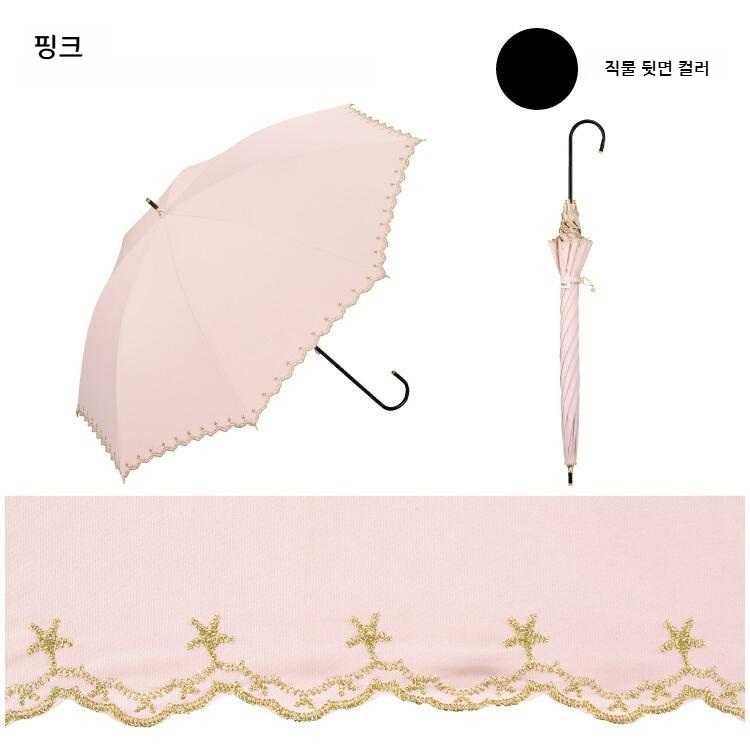 Wpc 골드 자수 장양산 여성용 우양산 일본양산 UV차단 블랙 - 상세 이미지 3