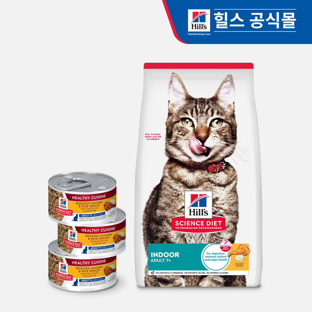 [멤버쉽 라운지 전용] 힐스 고양이사료 어덜트 7+ 헬시 퀴진 스튜 82g x 3개 + 7+ 인도어 1.6kg 1개