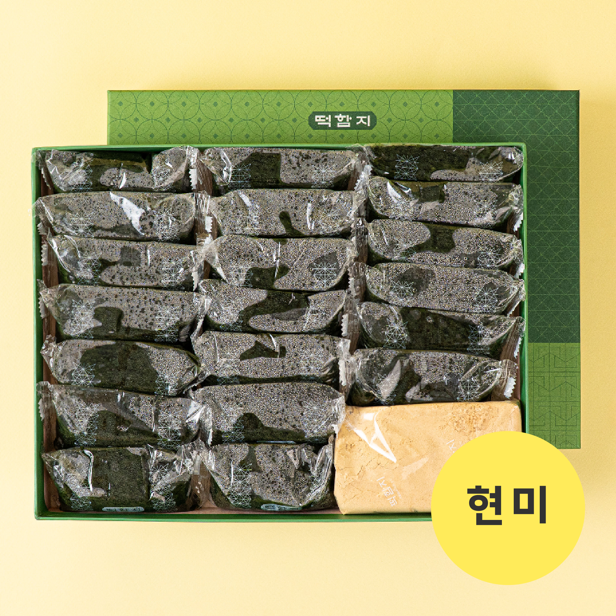떡함지 현미쑥떡 현미쑥인절미 20개 - 상품 이미지