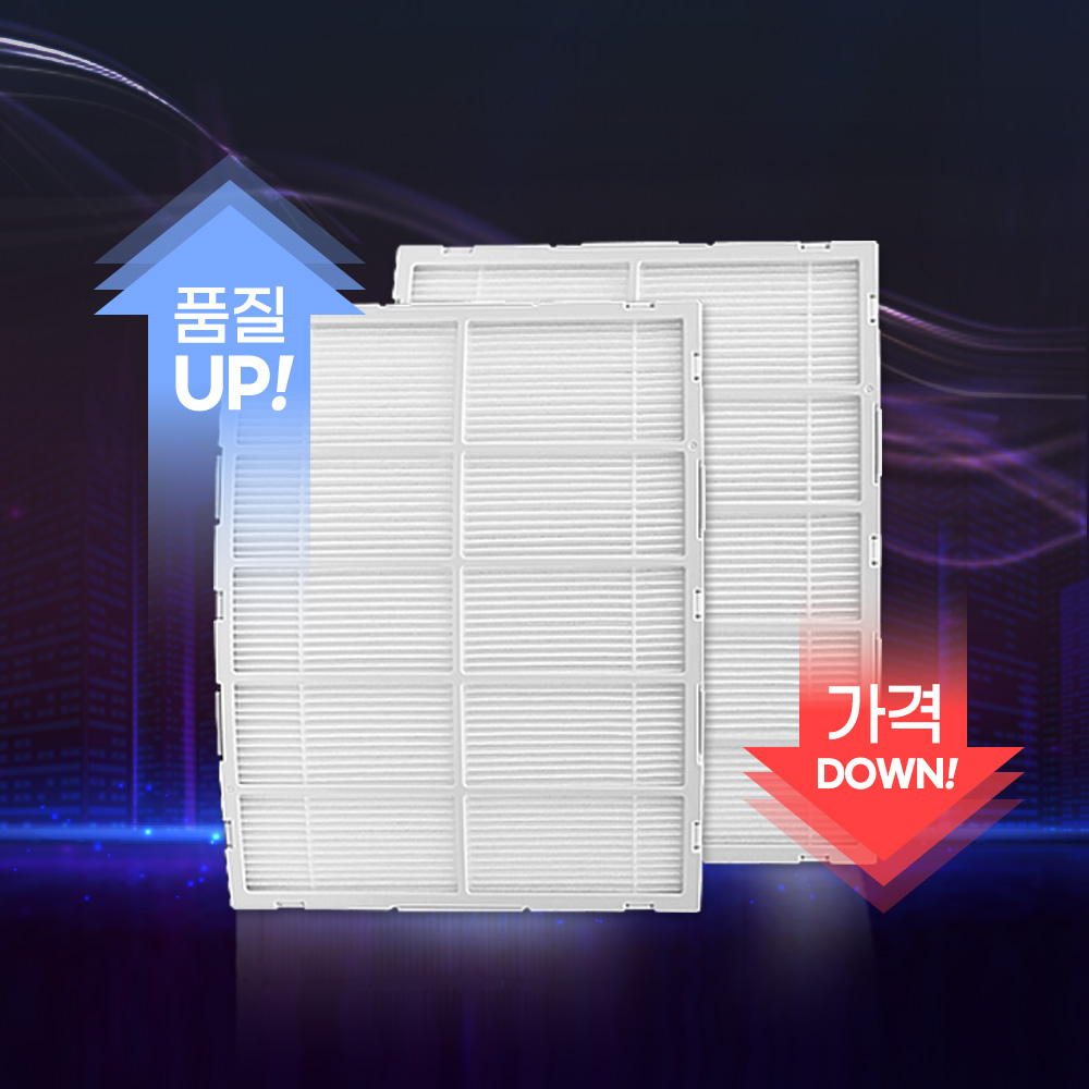 [호환] LG 엘지 에어컨 휘센 위너 칸 스탠드형 초미세필터 세트 4개 환경필터 - 상세 이미지 3