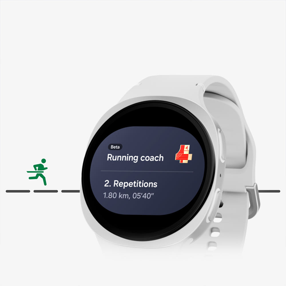 갤럭시 워치8 건강 관리 화면