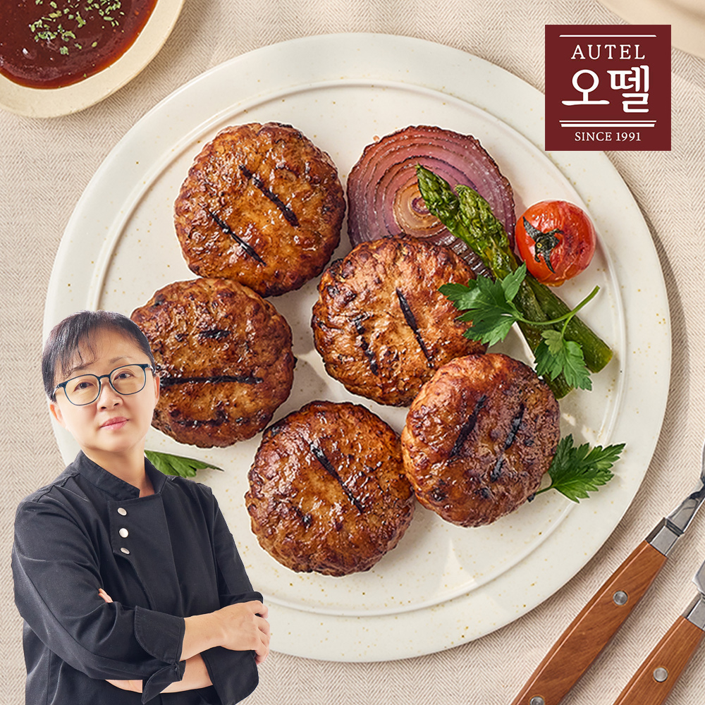 오뗄 급식의대가 직화 함박 스테이크 300g 급식대가 - 상세 이미지 3