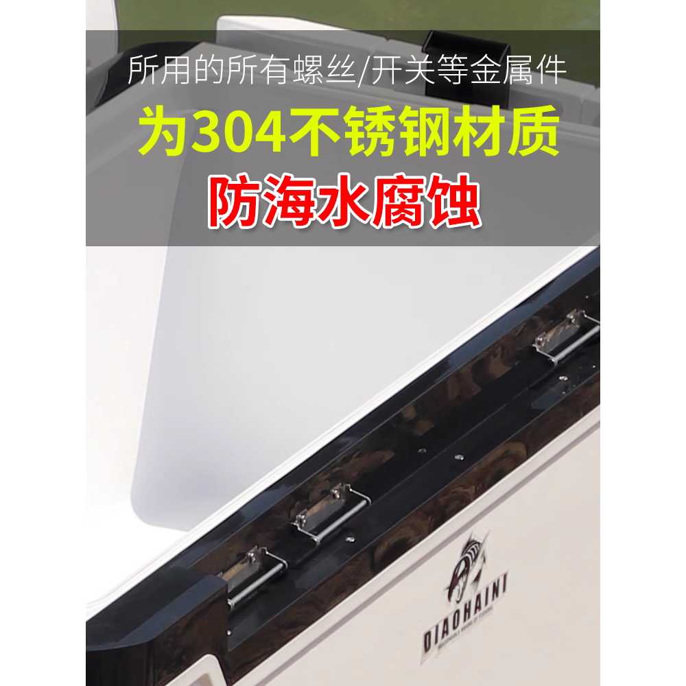 캐리어 아이스박스 아박 낚시 쿨러 쭈꾸미 갑오징어 70L - 상세 이미지 5