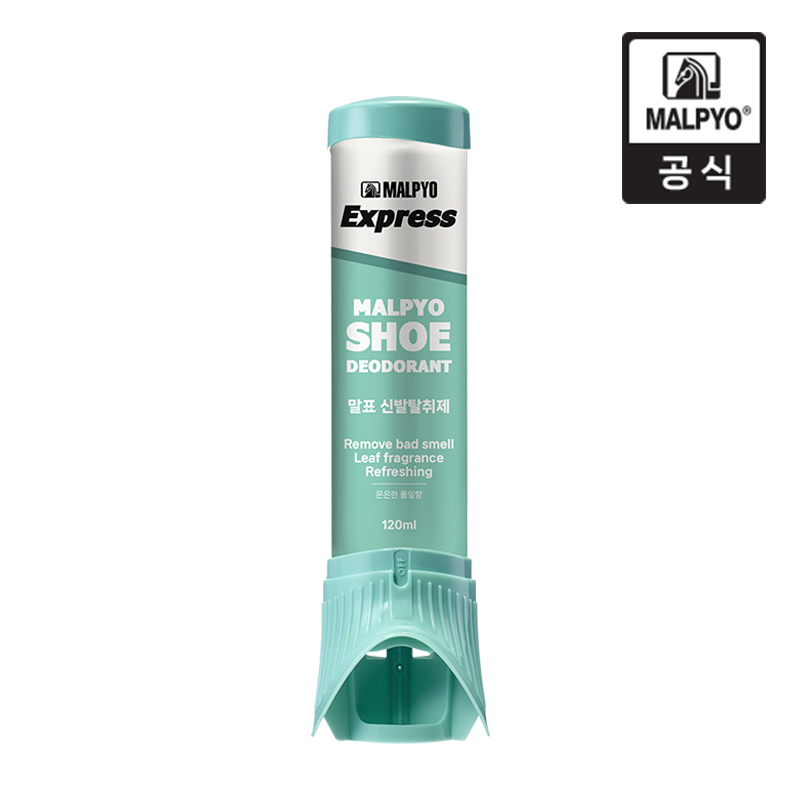 [말표] 신발탈취제 120ml 풀잎향 신발냄새 제거 레인부츠 운동화 발냄새 탈취제 제품 이미지