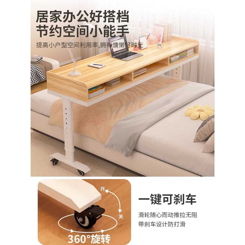 침대 테이블 높낮이조절 소파 대형 가구 이동식 보조 150cm - 상세 이미지 5