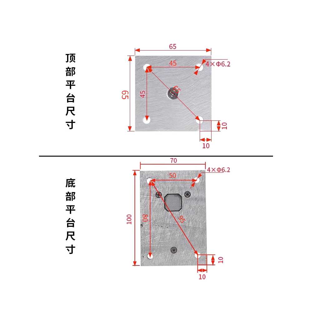 전기 리니어 액츄에이터 직진 자동 구동기 액추에이터 650MM 5mm/초 1000N - 상세 이미지 4