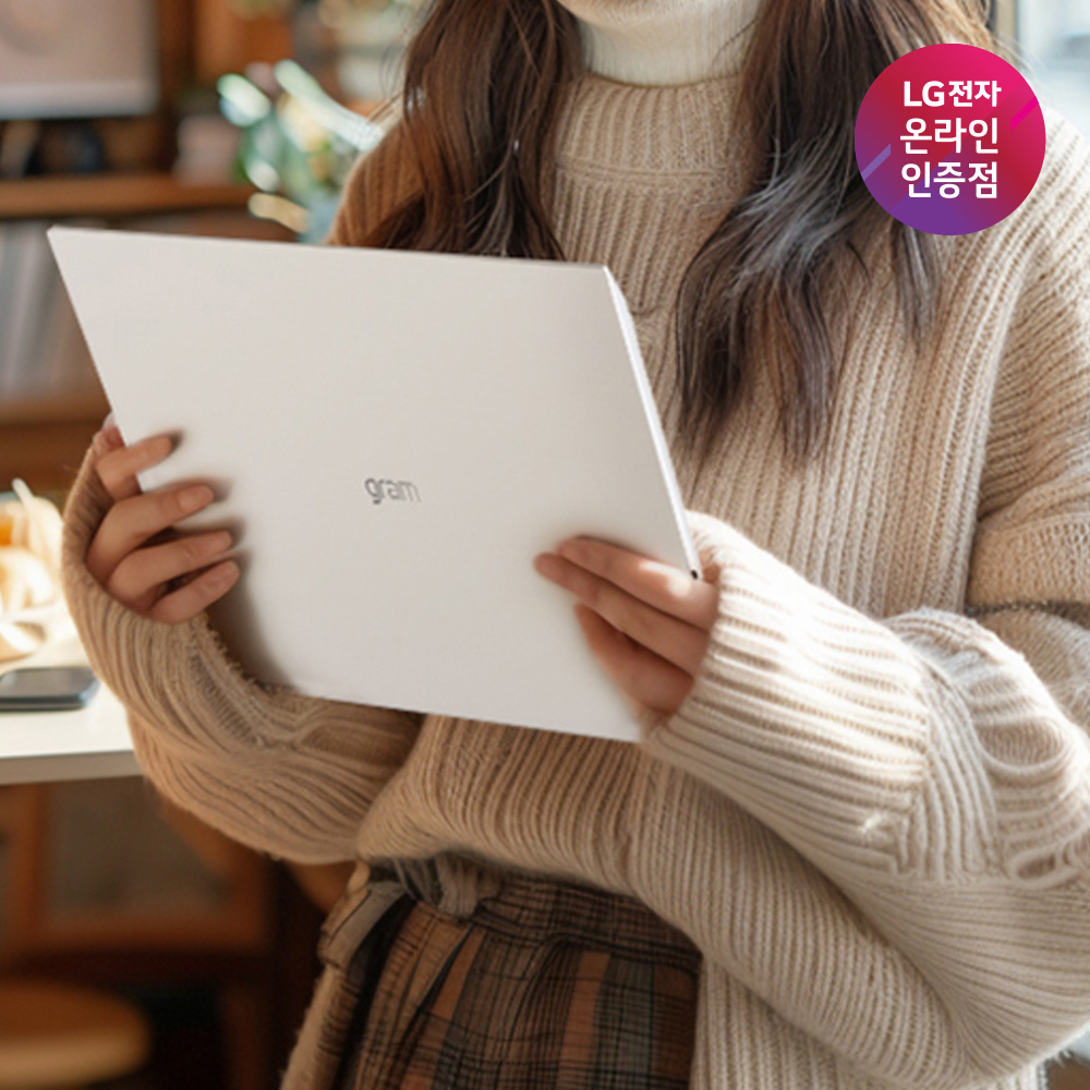 [혜택가 150만+그램케어]LG그램 프로16  가벼운 고성능 고사양 초경량 학생 직장인 비즈니스 노트북
