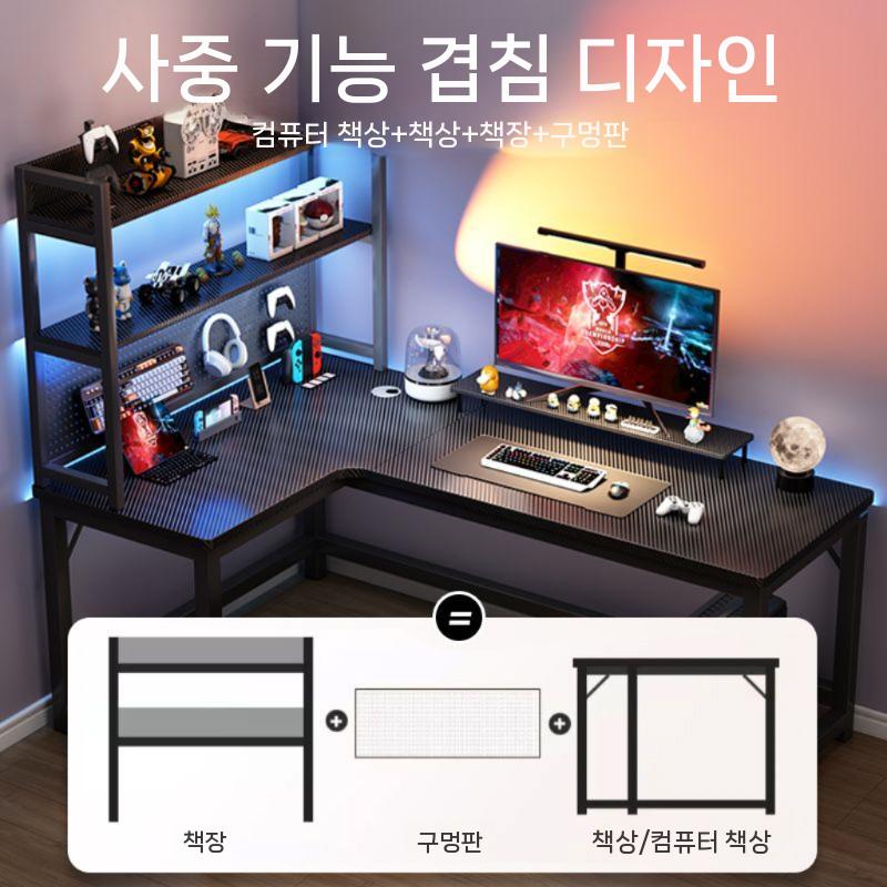 책상 ㄱ자 컴퓨터 코너형 게임방 PC 테이블 게이밍 - 상세 이미지 5