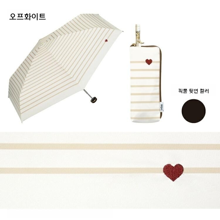 Wpc 하트 자수 접이식 양산 미니 우양산 일본양산 UV차단 베이지 - 상세 이미지 2