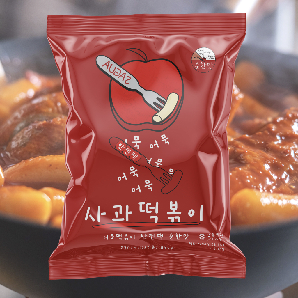 사과떡볶이-어묵떡볶이 밀키트 반전팩 순한맛, 850g, 1개