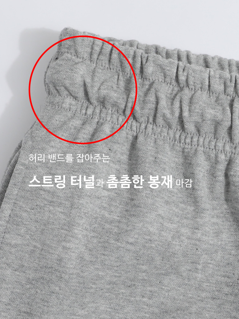 트레이닝반바지 헬스반바지 남자숏팬츠 - 상세 이미지 2