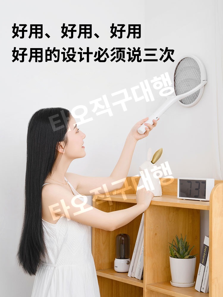 접이식 전기모기채 퇴치 휴대용 90도 벌레 파리채 폴딩 캠핑 전자 전기채 - 상세 이미지 2