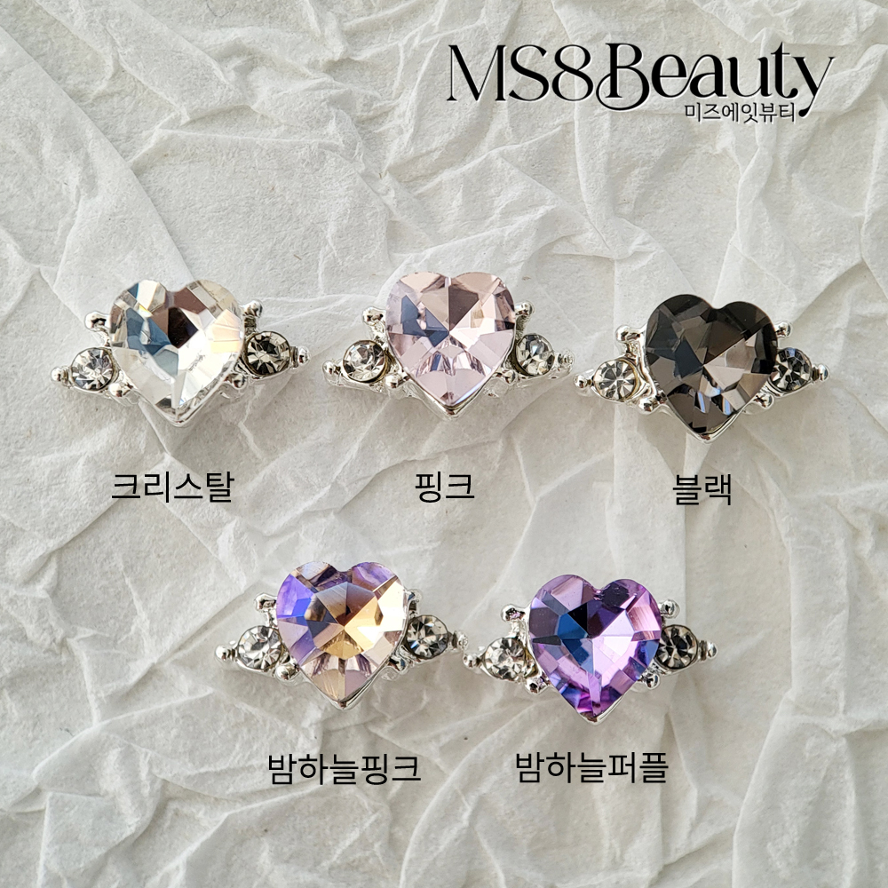 날개 하트 파츠 (3개) 네일아트 스톤 메탈 셀프네일 - 상세 이미지 3