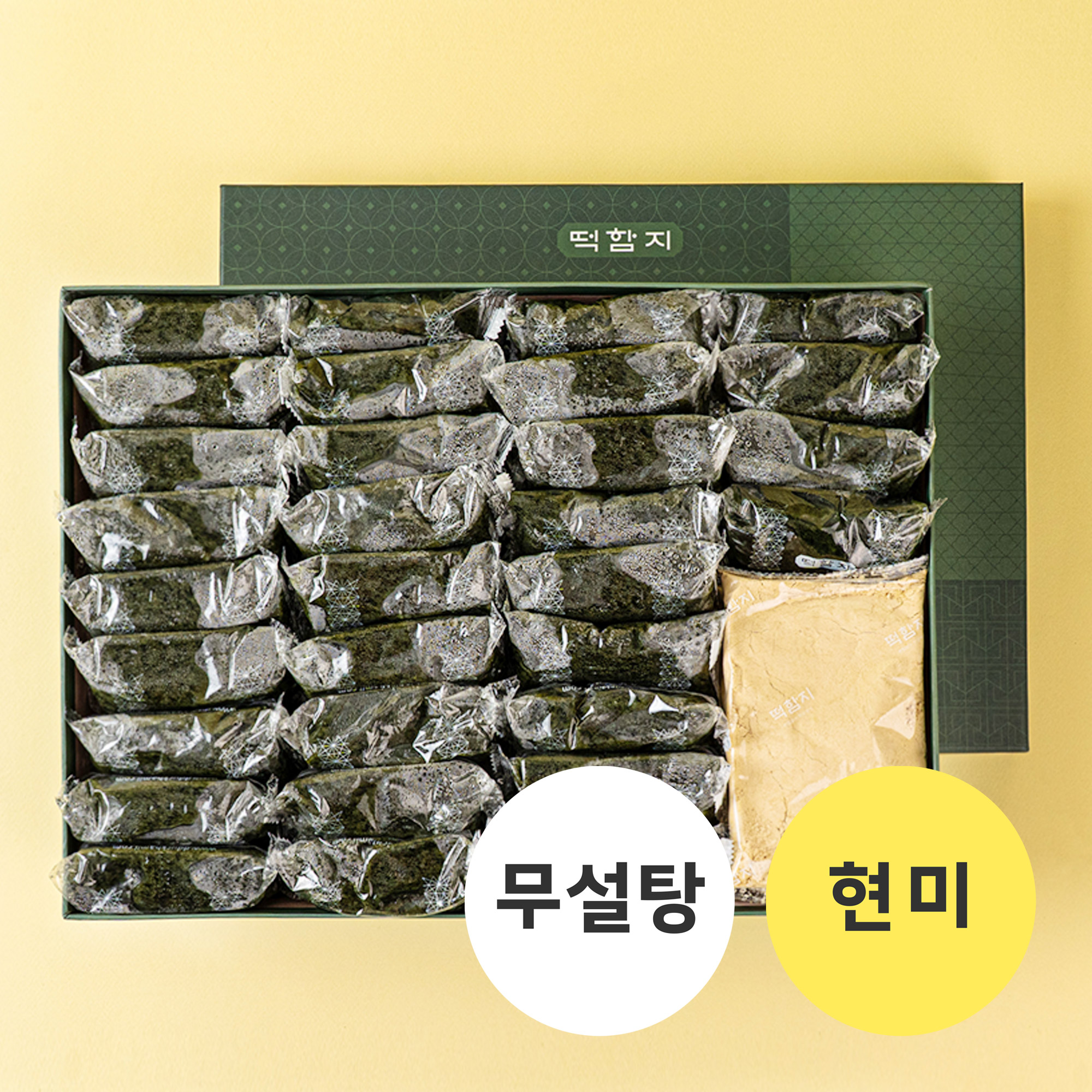 떡함지 무설탕떡 현미쑥인절미 55개 - 상품 이미지