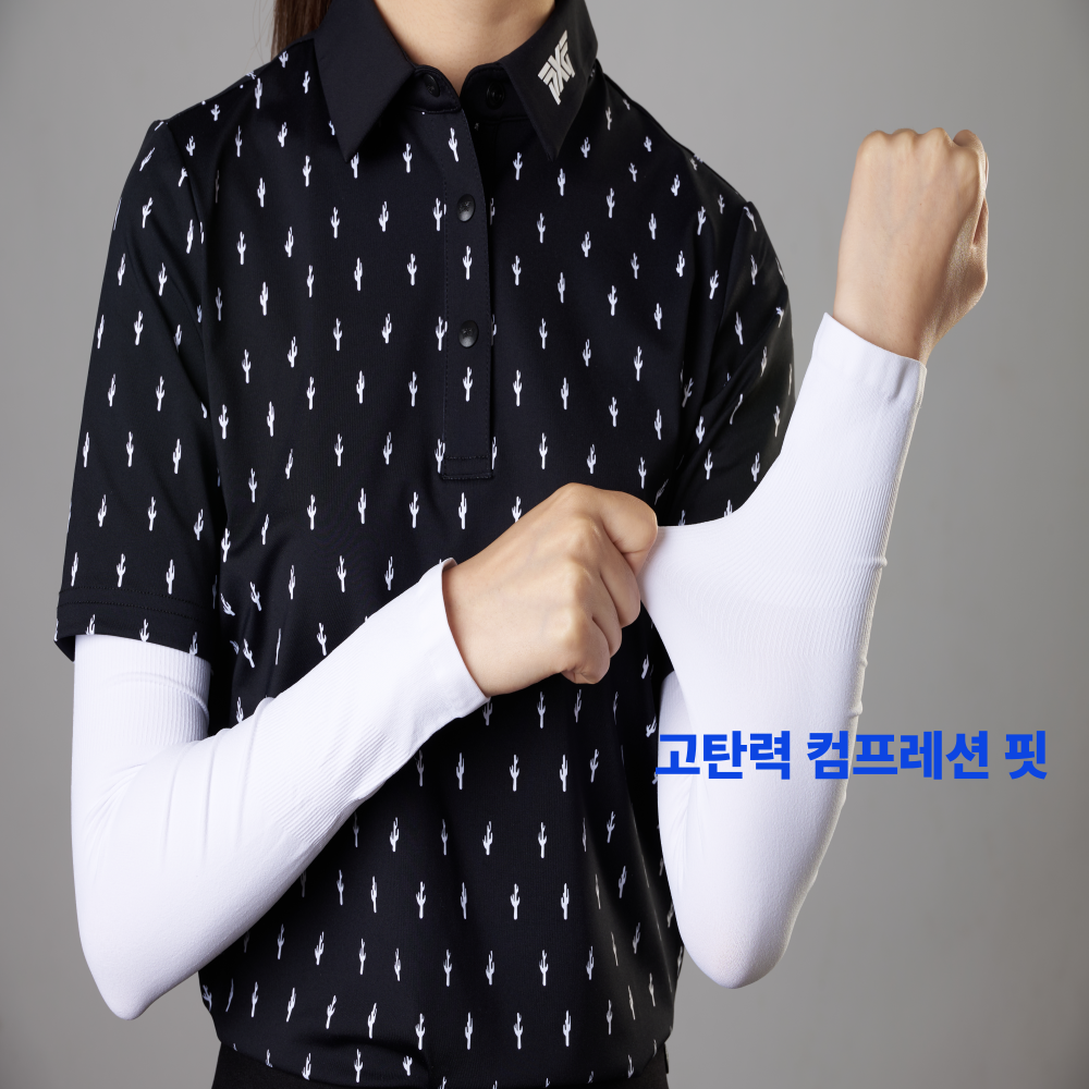 아쿠아 팔토시 쿨토시 자외선차단 여름 UV차단 냉감 국산 - 상세 이미지 4