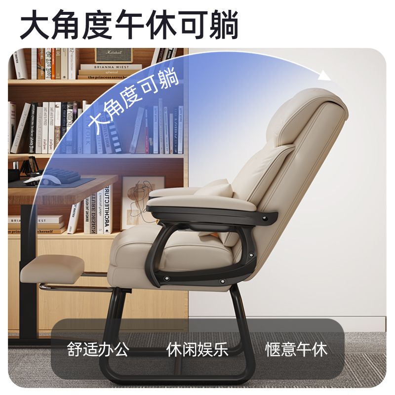 병원원장의자 진찰 푹신한 약국 회의실 사장님 병원의자 임원실 - 상세 이미지 3