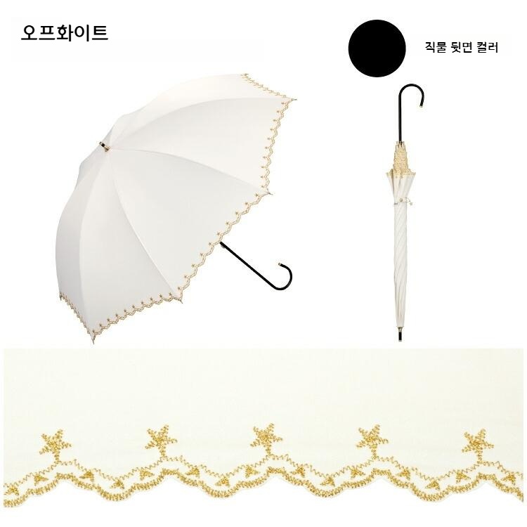 Wpc 골드 자수 장양산 여성용 우양산 일본양산 UV차단 블랙 - 상세 이미지 2