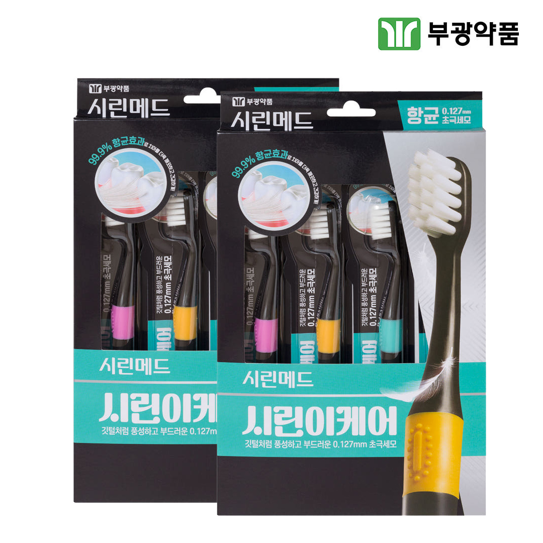 시린메드 검케어 치약 125g 치약 3개 + 시린이케어 항균 초극세모 칫솔 8개 - 상세 이미지 2
