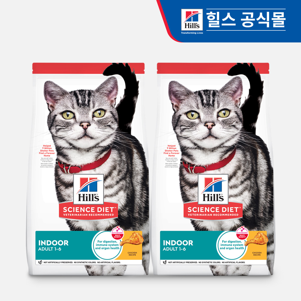 힐스 고양이사료 어덜트 인도어 1.6kg x 2개