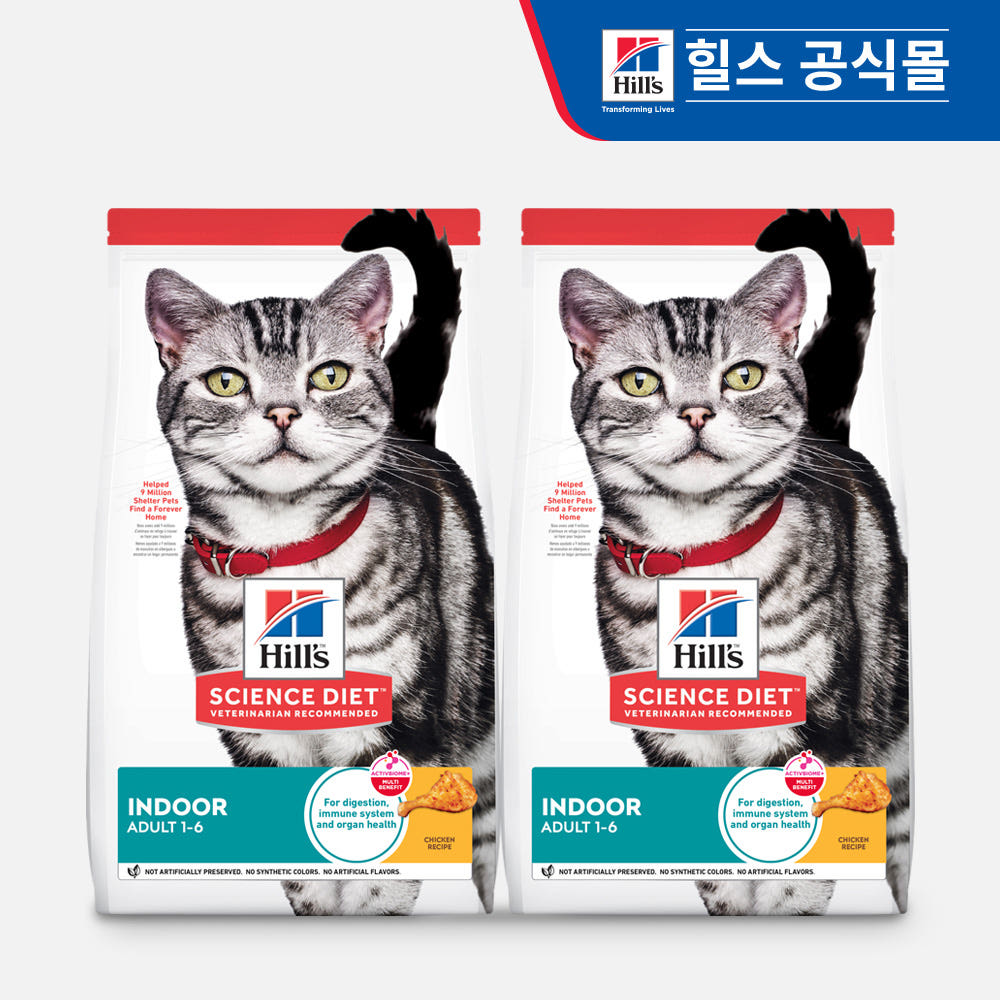 힐스 고양이사료 어덜트 인도어 1.6kg x 2개 가격 비교 힐스코리아 공식대리점 힐스 고양이사료 어덜트 인도어 1.6kg x 2개
