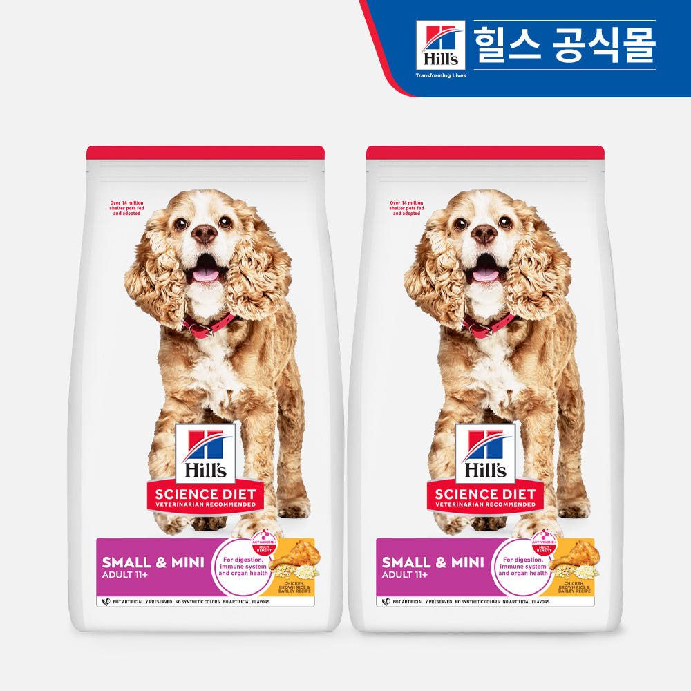 힐스 강아지사료 어덜트 11+ 스몰 앤 미니 2kg x 2개 가격 비교 힐스코리아 공식대리점 힐스 강아지사료 어덜트 11+ 스몰 앤 미니 2kg x 2개