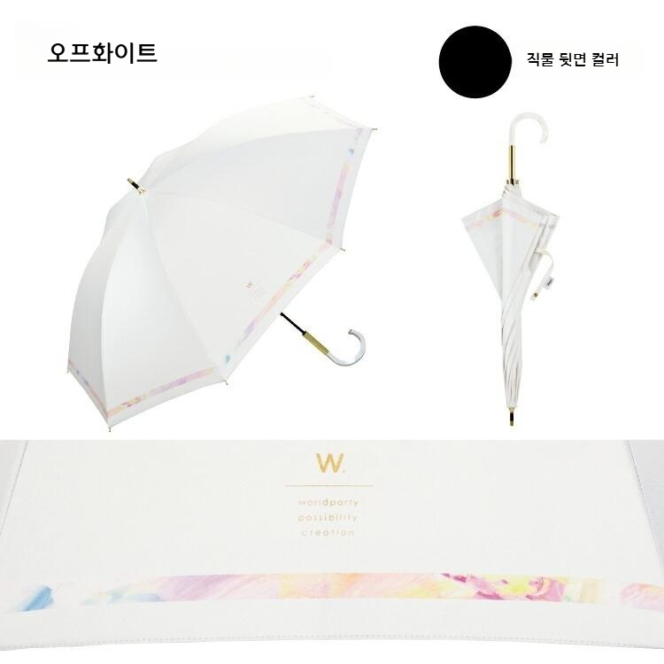 Wpc 접이식 우산 양상 여성용 장양산 일본양산 UV차단 베이지 - 상세 이미지 3