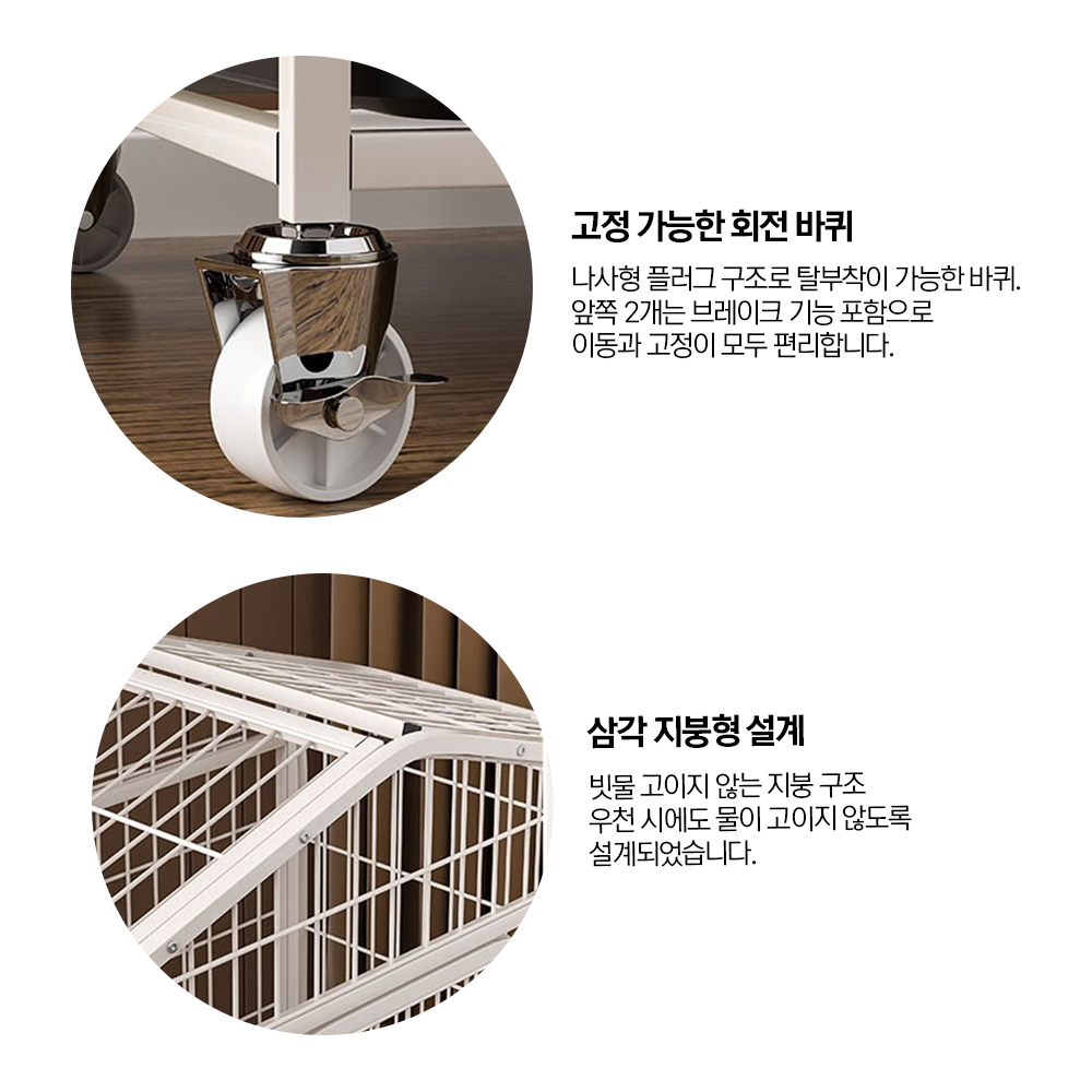 강아지 철장 애견 울타리 반려견 펜스 반려동물 가림막 - 상세 이미지 5