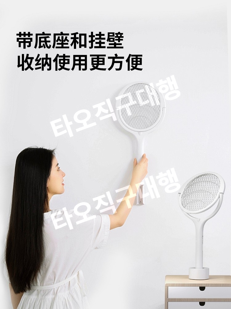접이식 전기모기채 퇴치 휴대용 90도 벌레 파리채 폴딩 캠핑 전자 전기채 - 상세 이미지 4