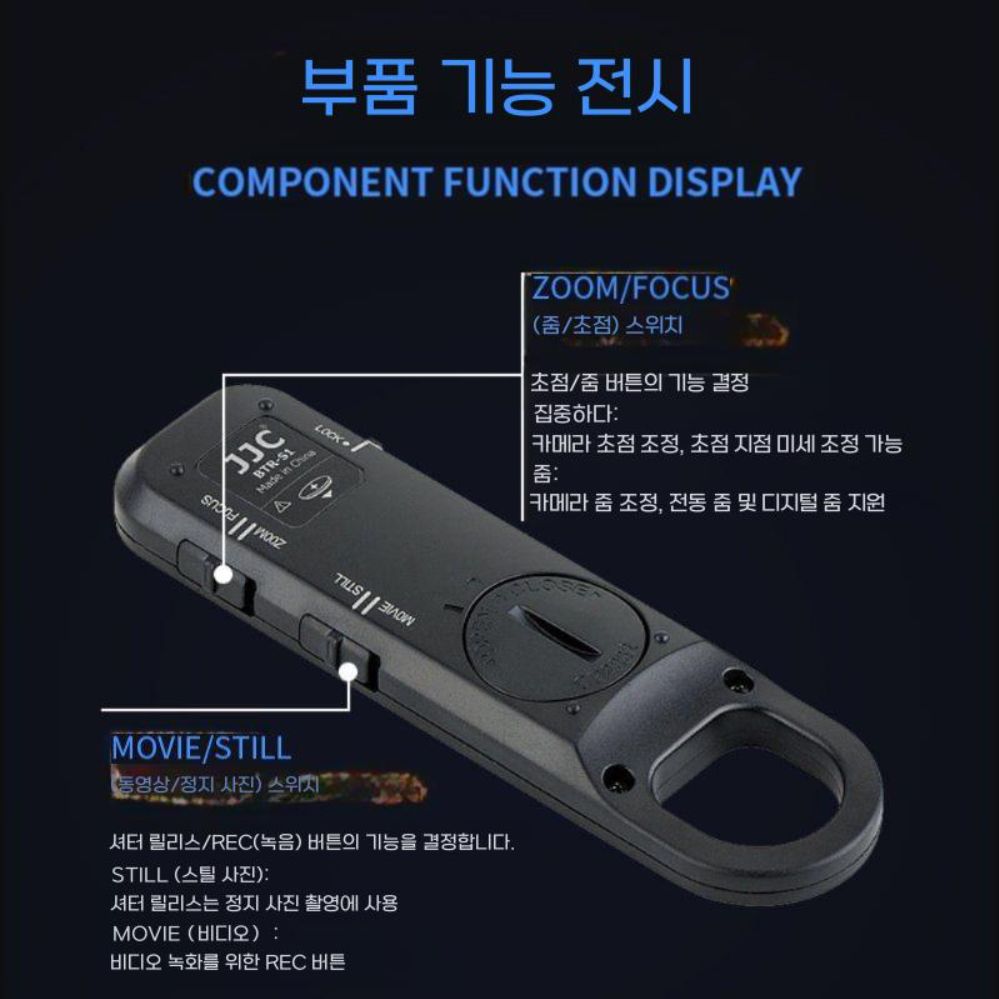 소니 ZV-E1 카메라 블루투스 리모컨 셀카봉 삼각대 거치대 - 상세 이미지 4