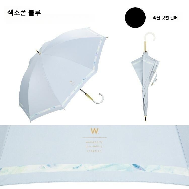 Wpc 접이식 우산 양상 여성용 장양산 일본양산 UV차단 베이지 - 상세 이미지 5